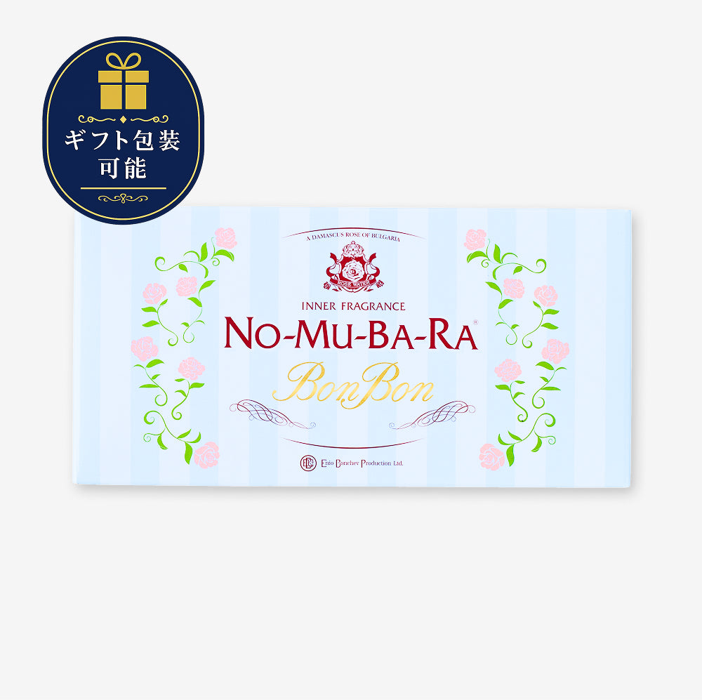 ボンボン 10粒入