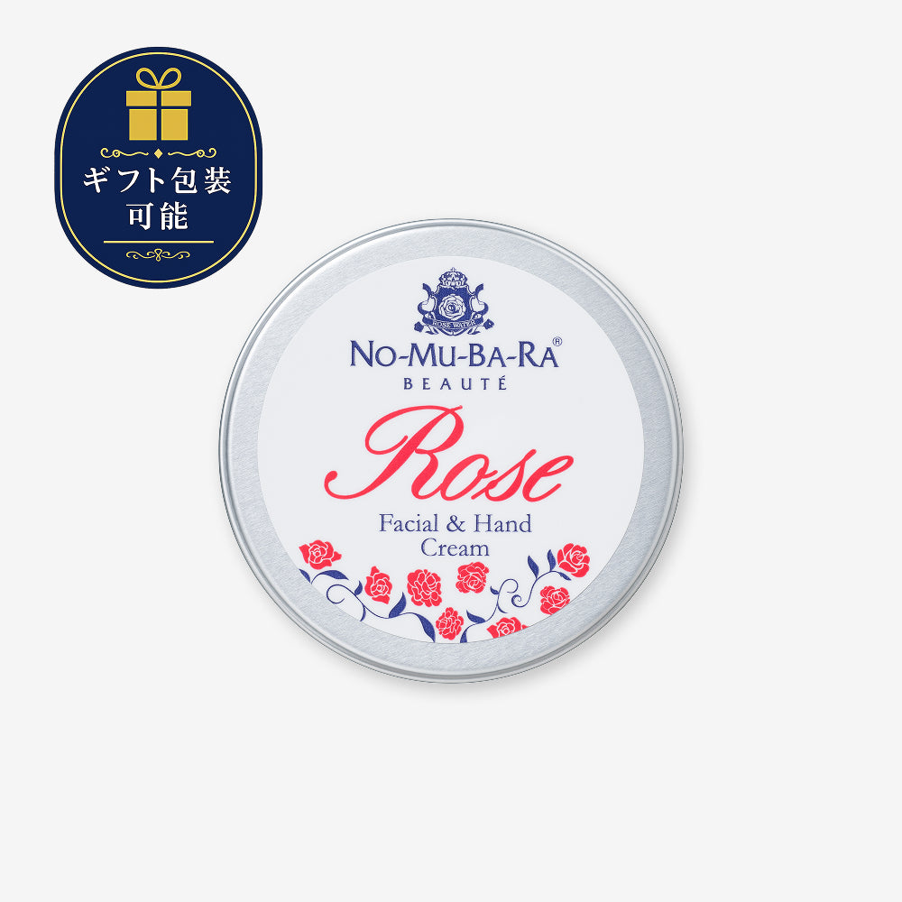 ローズフェイシャル<br>＆ハンドクリーム